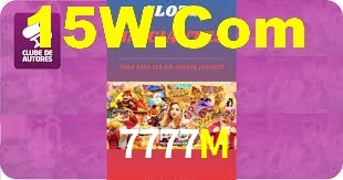 Programa VIP 7777M